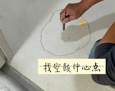 盐湖瓷砖空鼓维修公司分享砂料配比不正确在瓷砖铺贴过程中可能导致以下问题